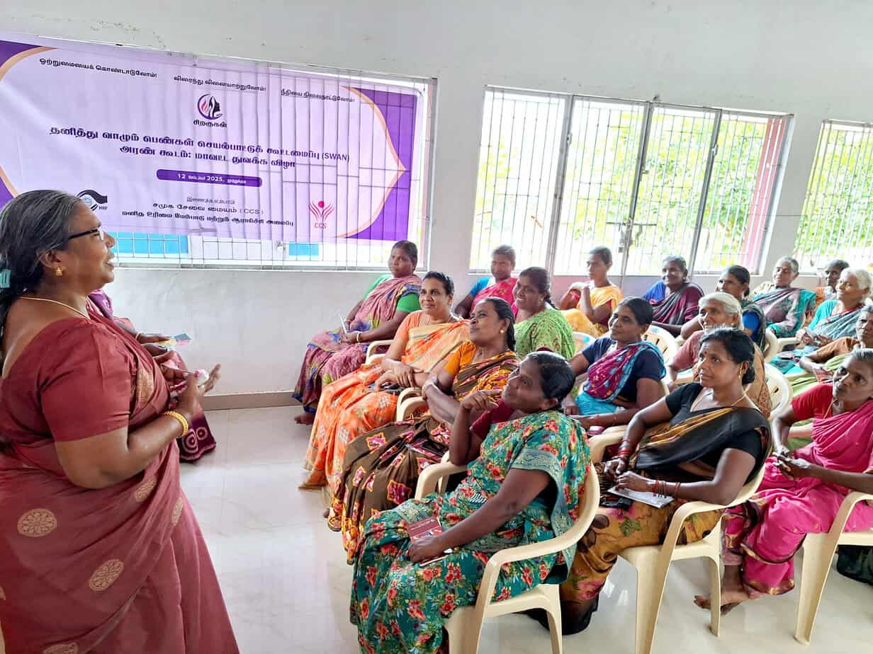 You are currently viewing SWAN Arankoodam Inaugural | 12 September 2025 |  Thothukkudi