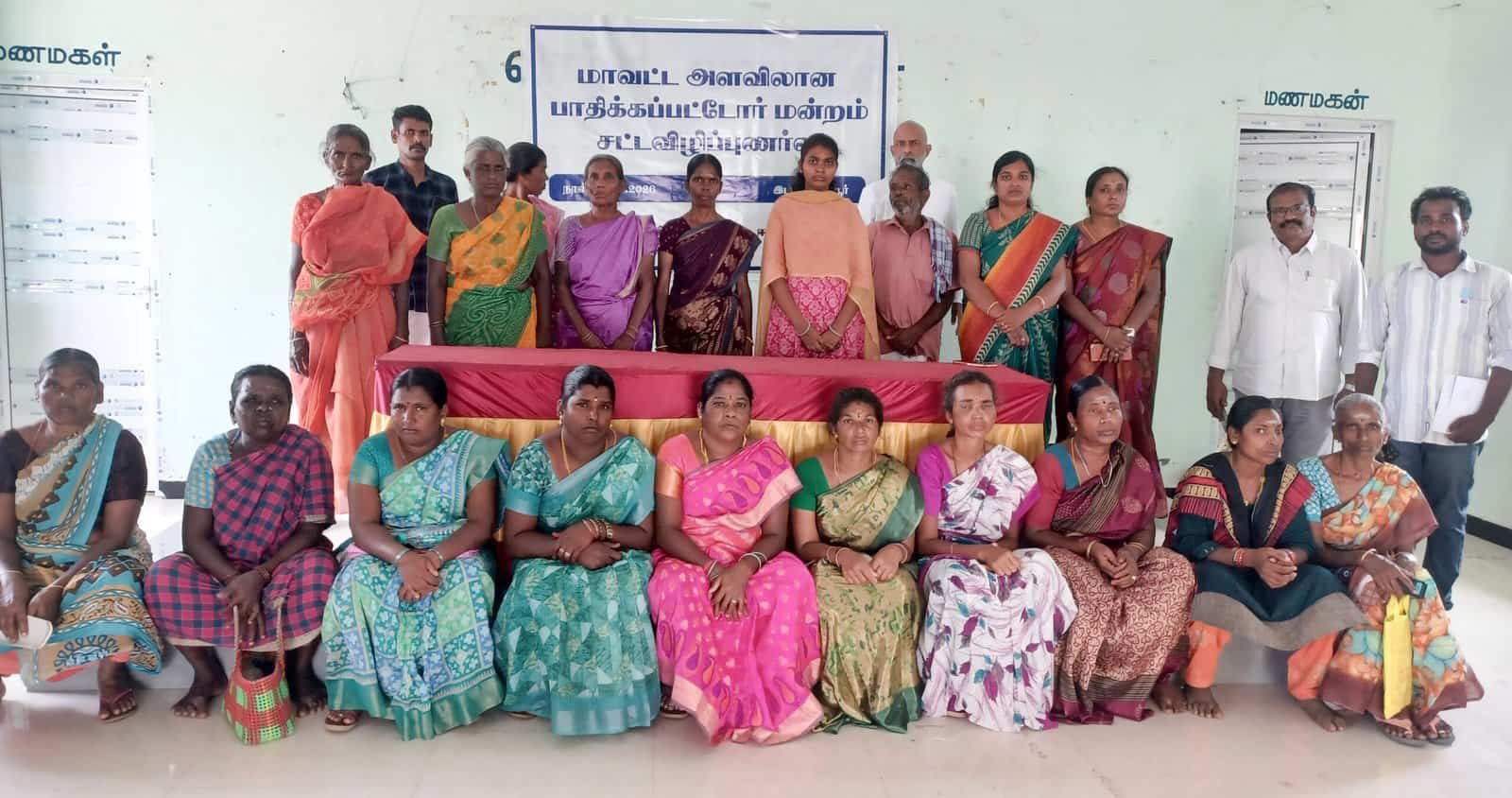 You are currently viewing Survivors’ Support and Solidarity Forums | 18 August 2026 | Erode