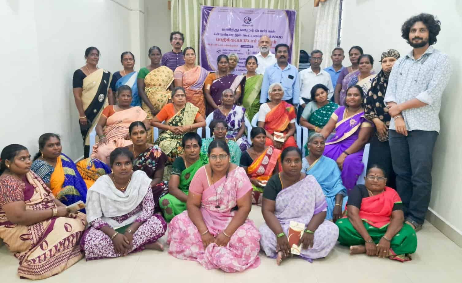 You are currently viewing Survivors’ Support and Solidarity Forums | 20 August 2026 | Kallakurichi