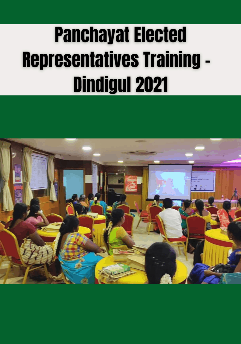 You are currently viewing Panchayat ERs Training – Dindigul 2021