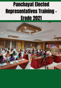 Read more about the article Panchayat ERs Training – Erode 2021