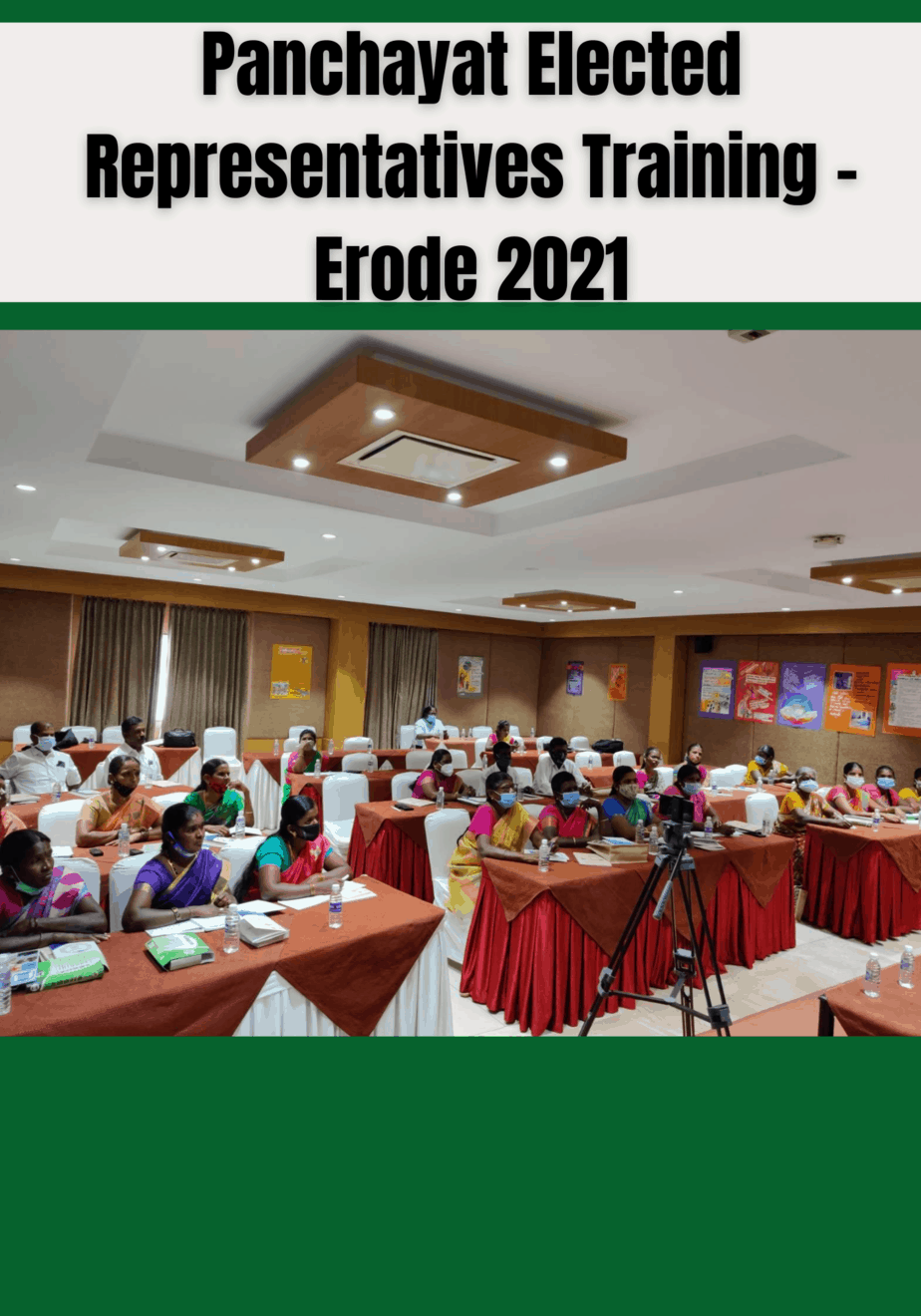 Read more about the article Panchayat ERs Training – Erode 2021