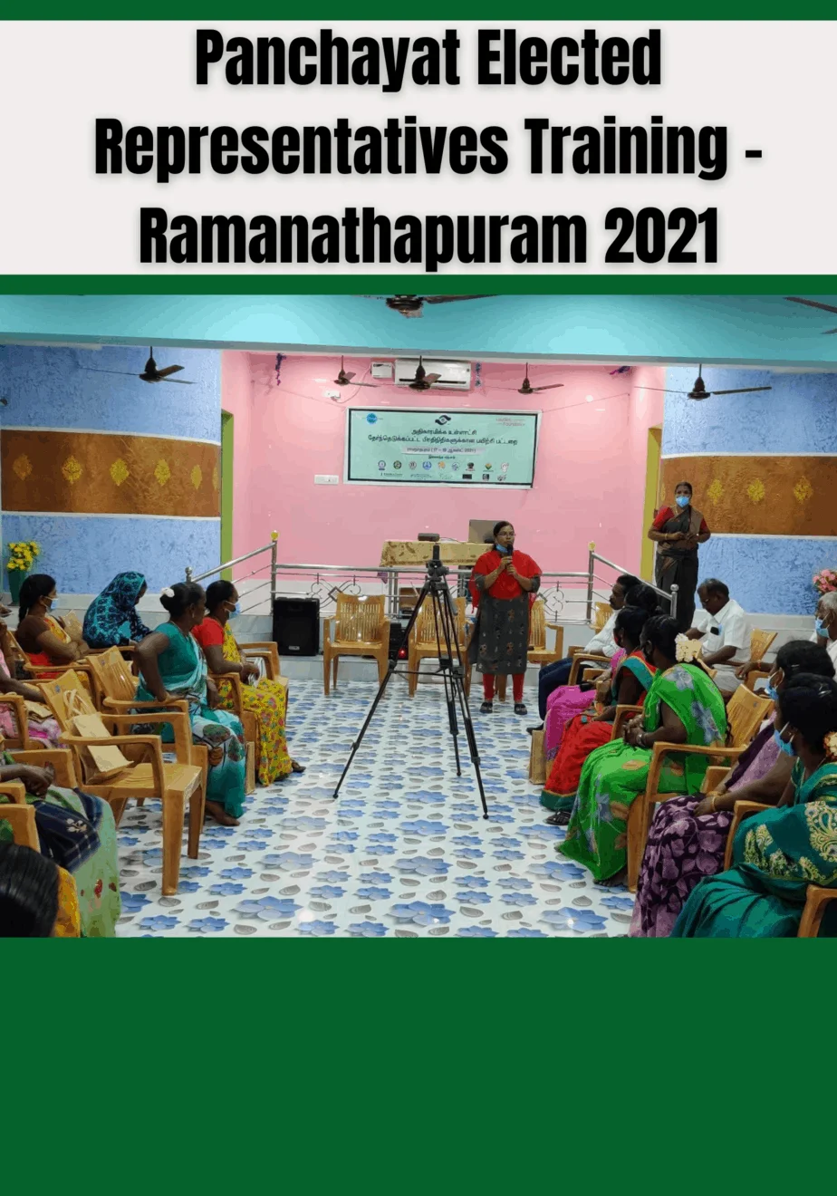 Read more about the article Panchayat ERs Training – Ramanathapuram 2021