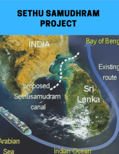 Read more about the article Sethu Samudhram Project