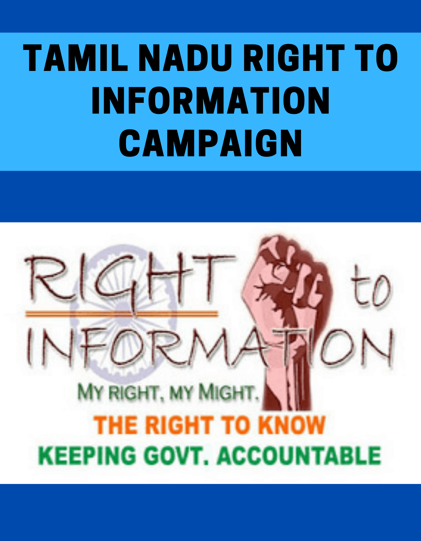 Tamil Nadu Right To Information Campaign Human Rights Advocacy And Research Foundation 8481