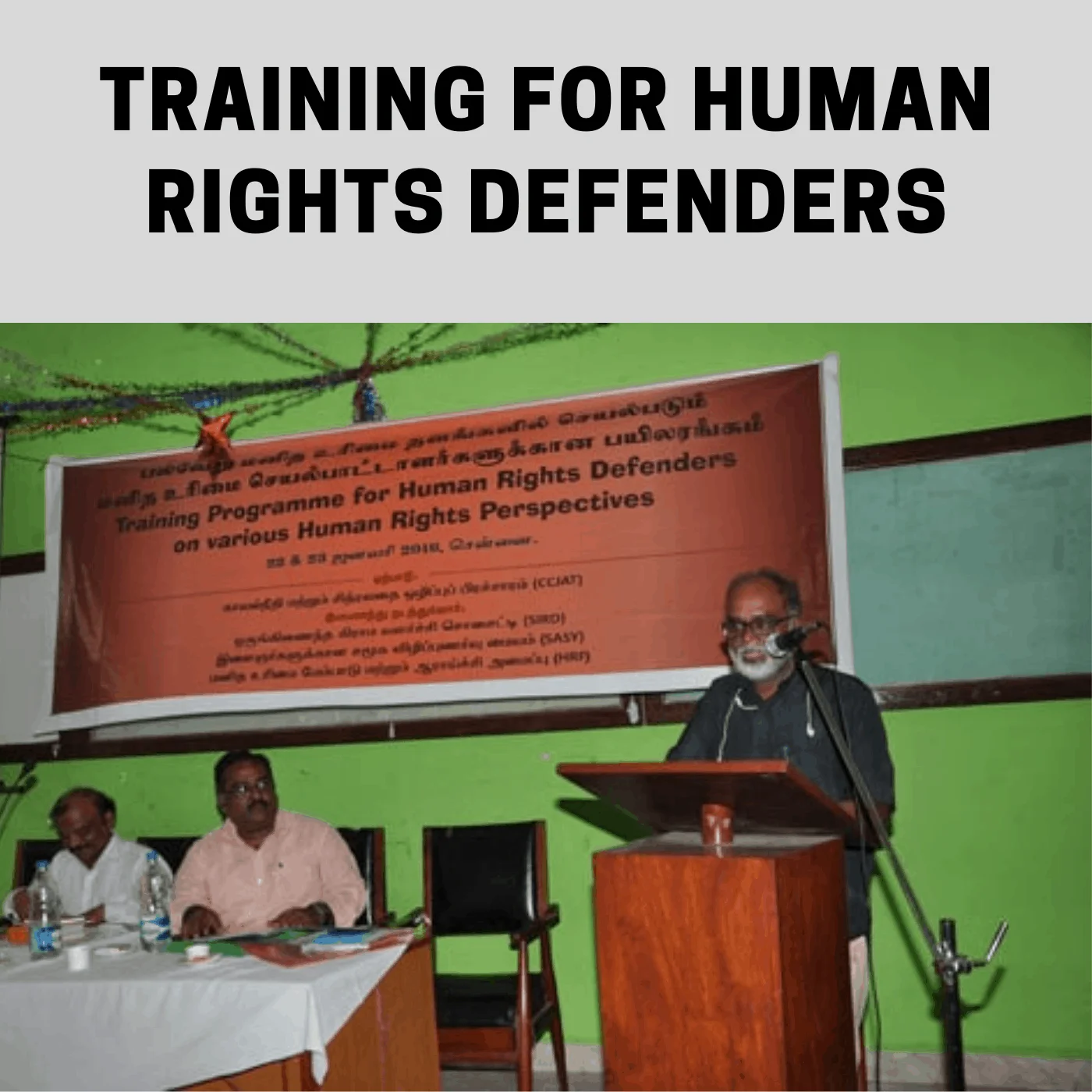 Read more about the article Training for Human Rights Defenders