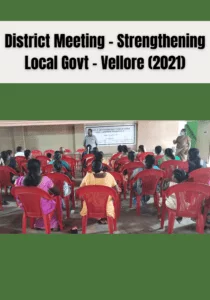Read more about the article Strengthening local government 2021 – Vellore