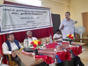 District Meeting - Strengthening Local Govt - Ranipet (2021)
