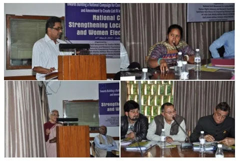You are currently viewing Strengthening Local Government:  National Campaign for Constitutional Amendment