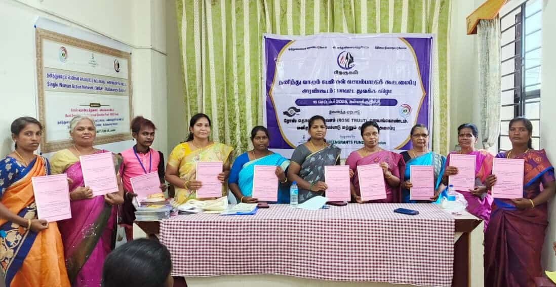 Read more about the article SWAN Arankoodam Inaugural | 16 September 2025 |  Kallakurichi